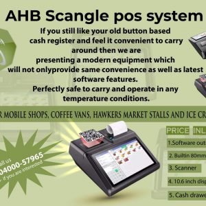 AHb Scangle POS System