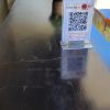 POS Software with Free Restaurant Website and QR Takeaway Ordering - Image 4
